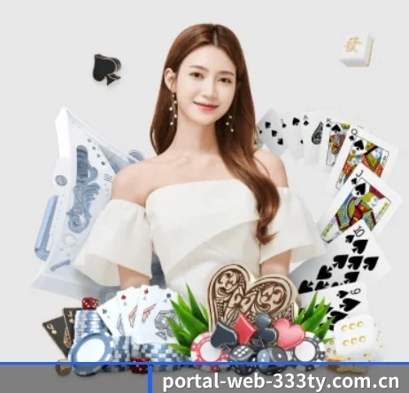 portal-web-333ty.com.cn的方向